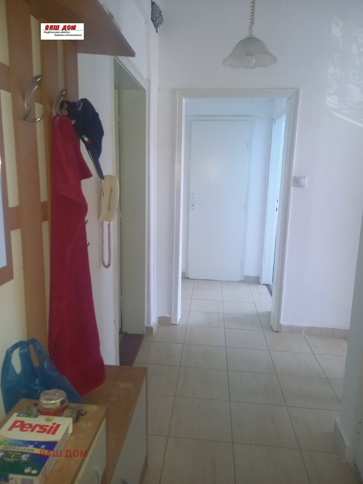 ���� ��� ���� 3-����� | Imot.bg � ����������� 5