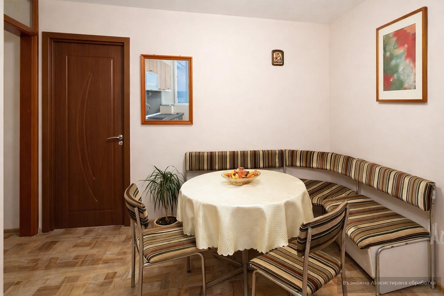 ���� ��� ���� 3-����� | Imot.bg � ����������� 4