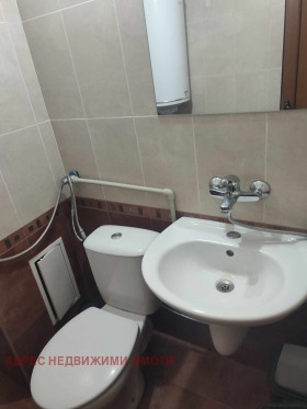 ���� ��� ���� 1-����� | Imot.bg � ����� ������ 5
