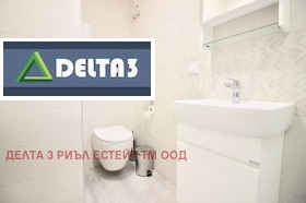    2- | Imot.bg    13