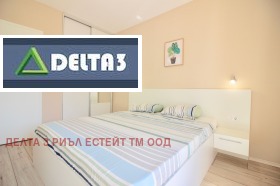    2- | Imot.bg    4