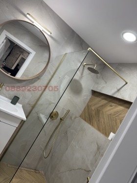 ���� ��� ���� 2-����� | Imot.bg � ����� ������ 11