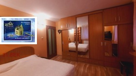    3- | Imot.bg    10