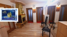    3- | Imot.bg    5