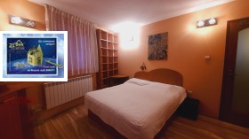    3- | Imot.bg    7