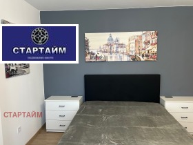 ���� ��� ���� 3-����� | Imot.bg � ����� ������ 12