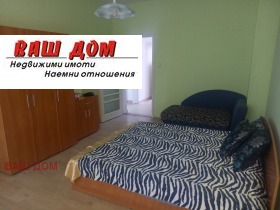 ���� ��� ���� 3-����� | Imot.bg � ����� ������ 4