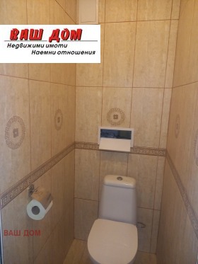 ���� ��� ���� 3-����� | Imot.bg � ����� ������ 7