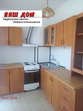 ���� ��� ���� 3-����� | Imot.bg � ����� ������ 2