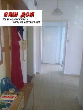 ���� ��� ���� 3-����� | Imot.bg � ����� ������ 5