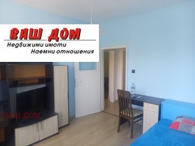 ���� ��� ���� 3-����� | Imot.bg � ����� ������ 3