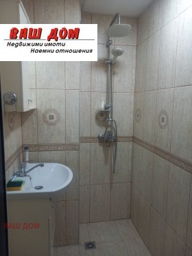 ���� ��� ���� 3-����� | Imot.bg � ����� ������ 6