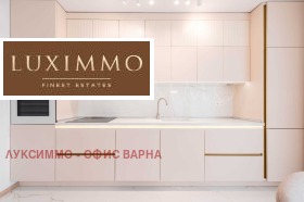 ���� ��� ���� 3-����� | Imot.bg � ����� ������ 11