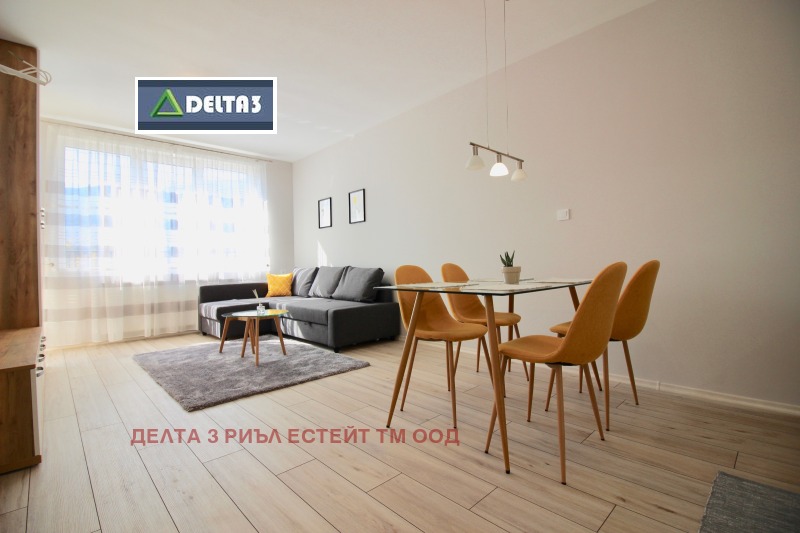Til leie  1 soverom Sofia , Krastova vada , 63 kvm | 65229029 - bilde [5]