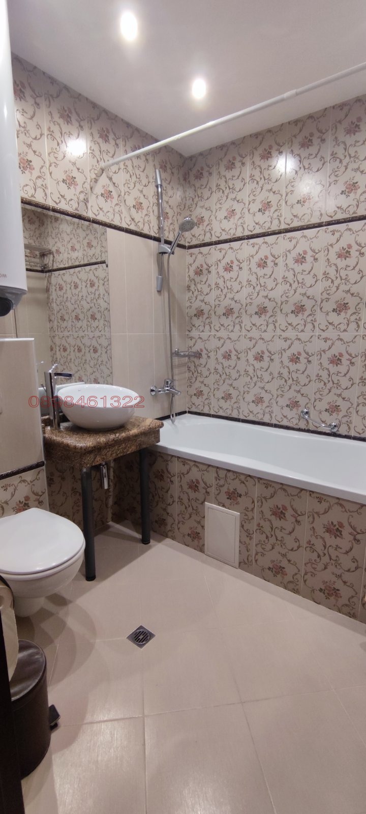 ���� ��� ���� ���� �� ���� | Imot.bg � ����������� 7