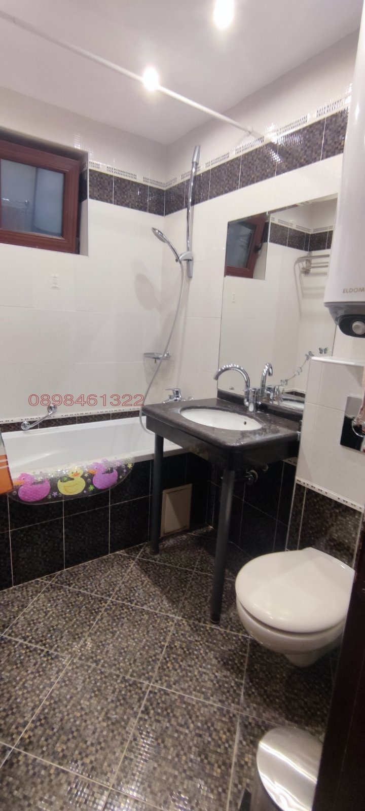 ���� ��� ���� ���� �� ���� | Imot.bg � ����������� 5