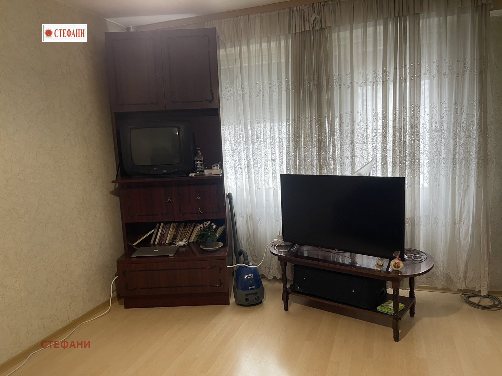 ���� ��� ���� 1-����� | Imot.bg � ����������� 1