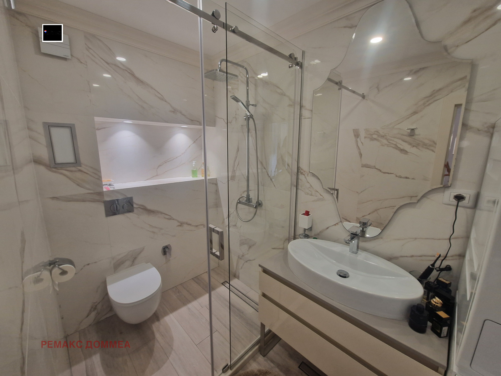 ���� ��� ���� 1-����� | Imot.bg � ����������� 5