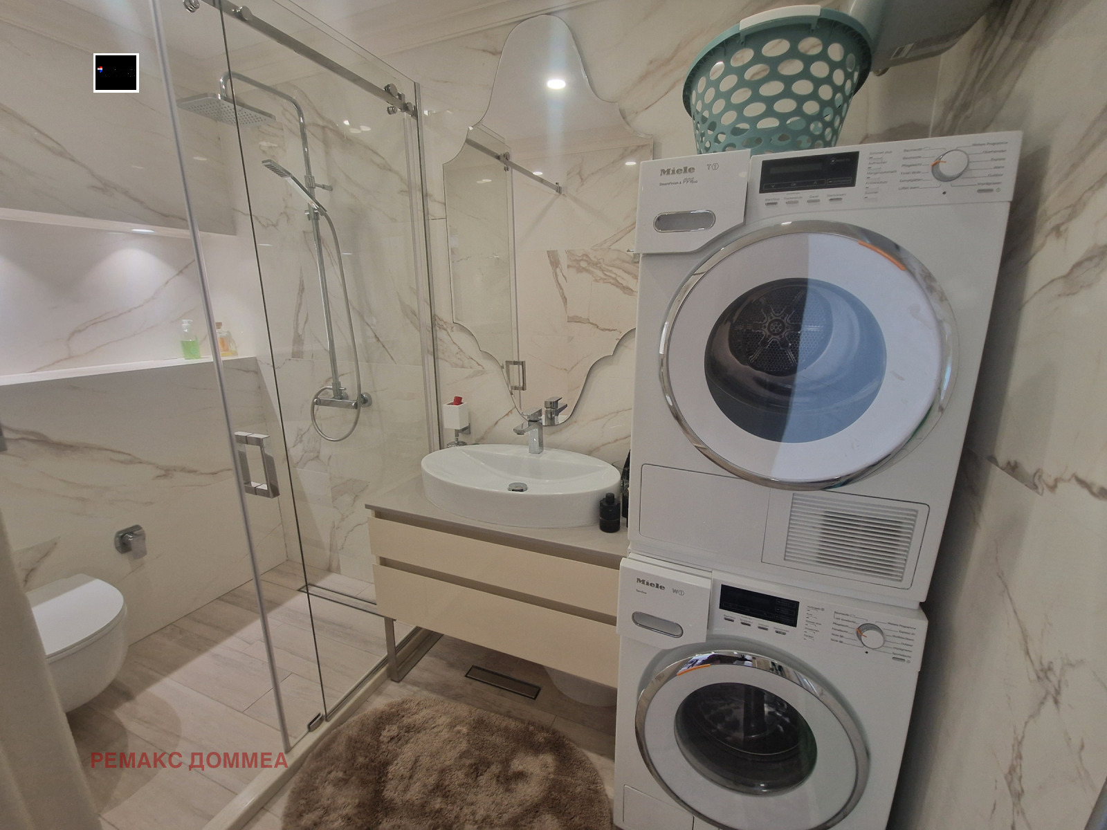 ���� ��� ���� 1-����� | Imot.bg � ����������� 6