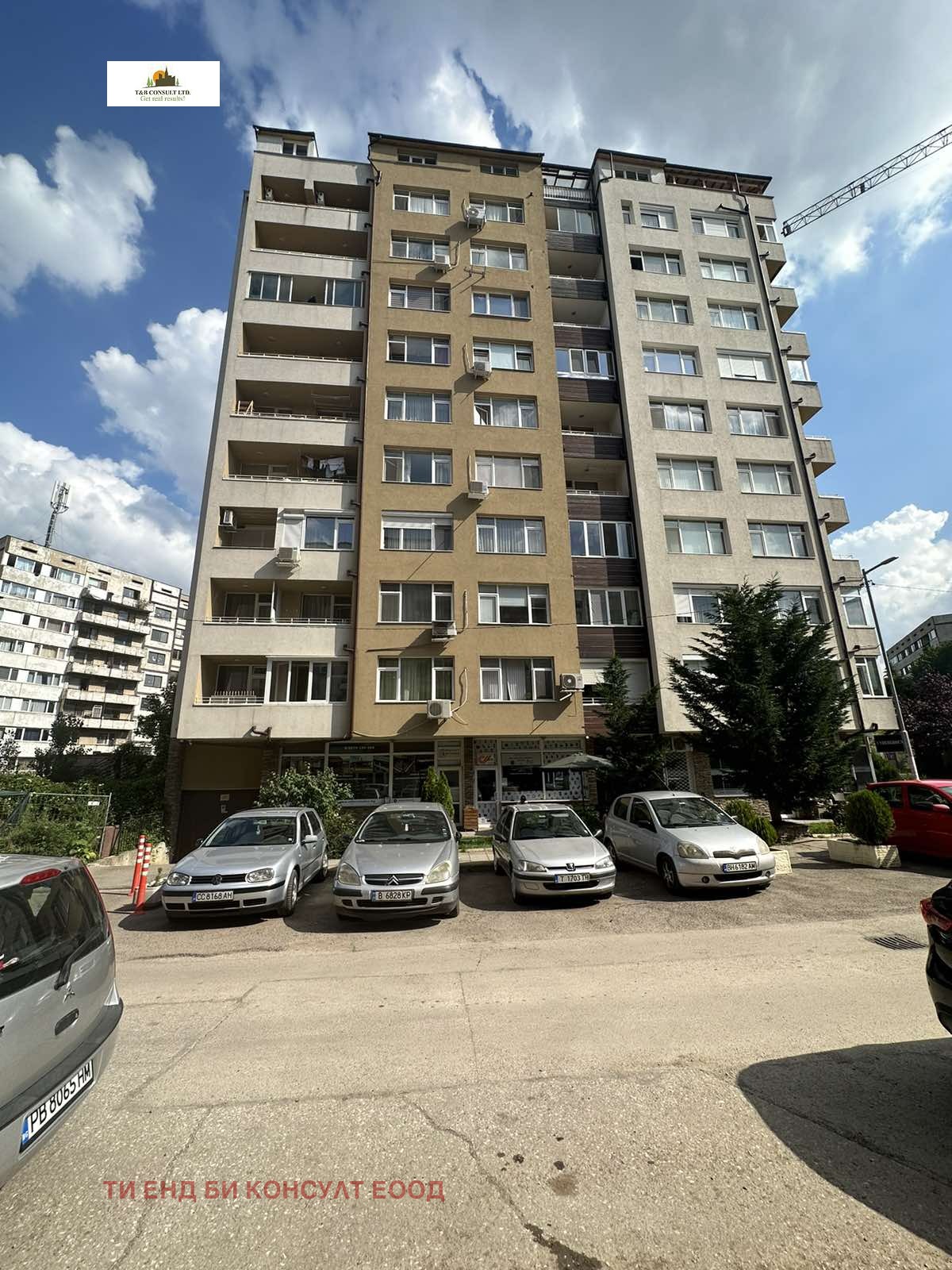 ���� ��� ���� 2-����� | Imot.bg � ����������� 11
