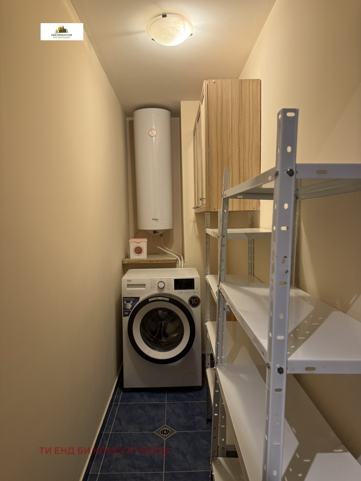 ���� ��� ���� 2-����� | Imot.bg � ����������� 7