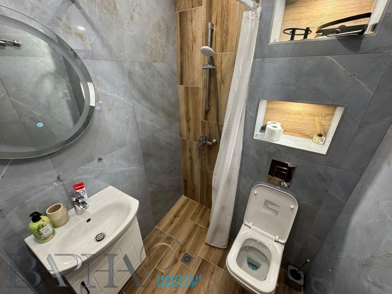 ���� ��� ���� 2-����� | Imot.bg � ����������� 5