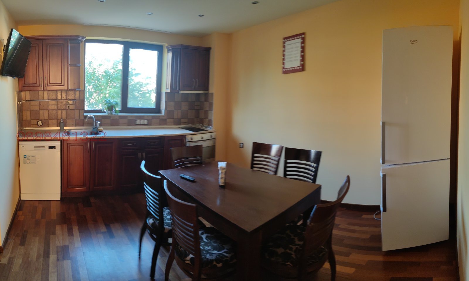 ���� ��� ���� ���� �� ���� | Imot.bg � ����������� 4