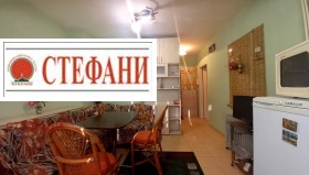 ���� ��� ���� 1-����� | Imot.bg � ����� ������ 8