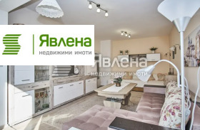 ���� ��� ���� 1-����� | Imot.bg � ����� ������ 3