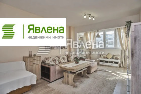 ���� ��� ���� 1-����� | Imot.bg � ����� ������ 7