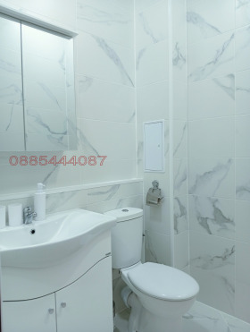    2- | Imot.bg    2