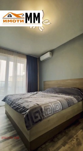���� ��� ���� 2-����� | Imot.bg � ����� ������ 6
