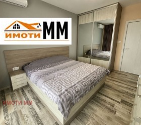 ���� ��� ���� 2-����� | Imot.bg � ����� ������ 5