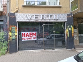 ���� ��� ���� ������� | Imot.bg � ����� ������ 2