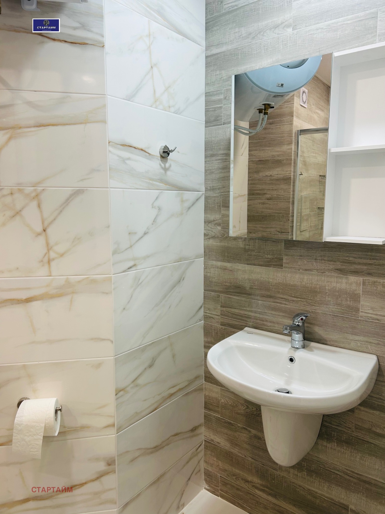 Дава под наем 1-СТАЕН, гр. София, Малинова долина, снимка 14 - Апартаменти - 54124497