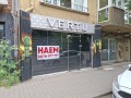 Под наем МАГАЗИН, град София, Център • 599 € / 1171.54 лв. • 40741799 1