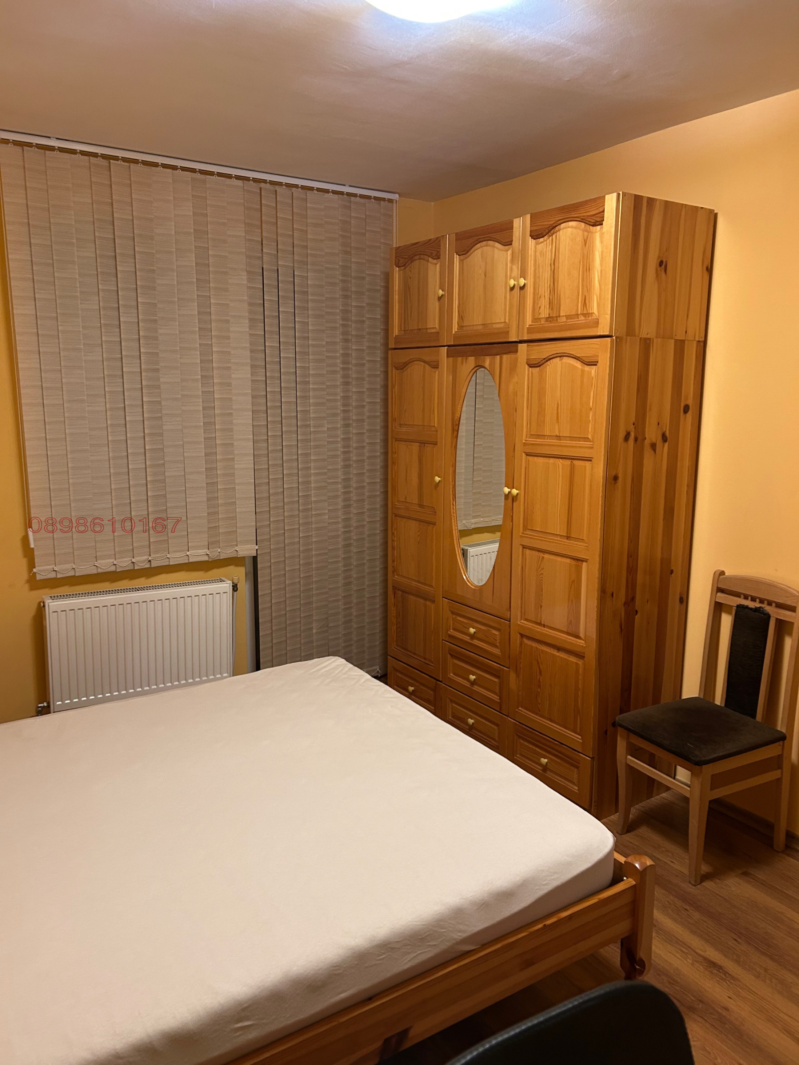 ���� ��� ���� 3-����� | Imot.bg � ����������� 11