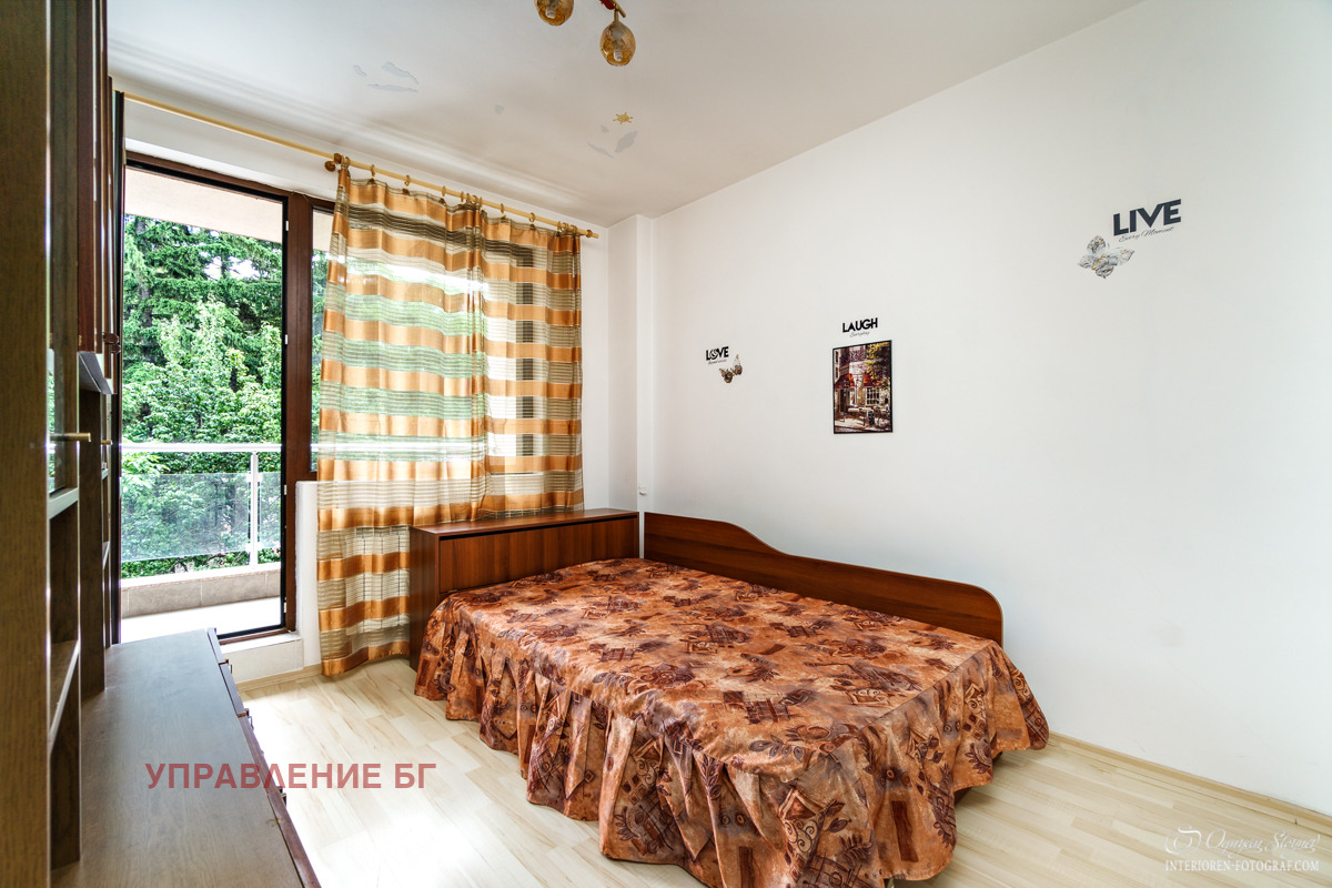 ���� ��� ���� 3-����� | Imot.bg � ����������� 7