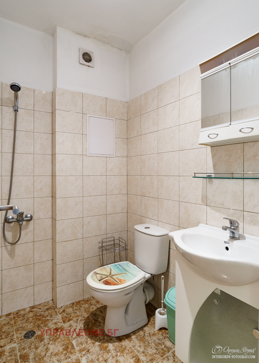 ���� ��� ���� 3-����� | Imot.bg � ����������� 9