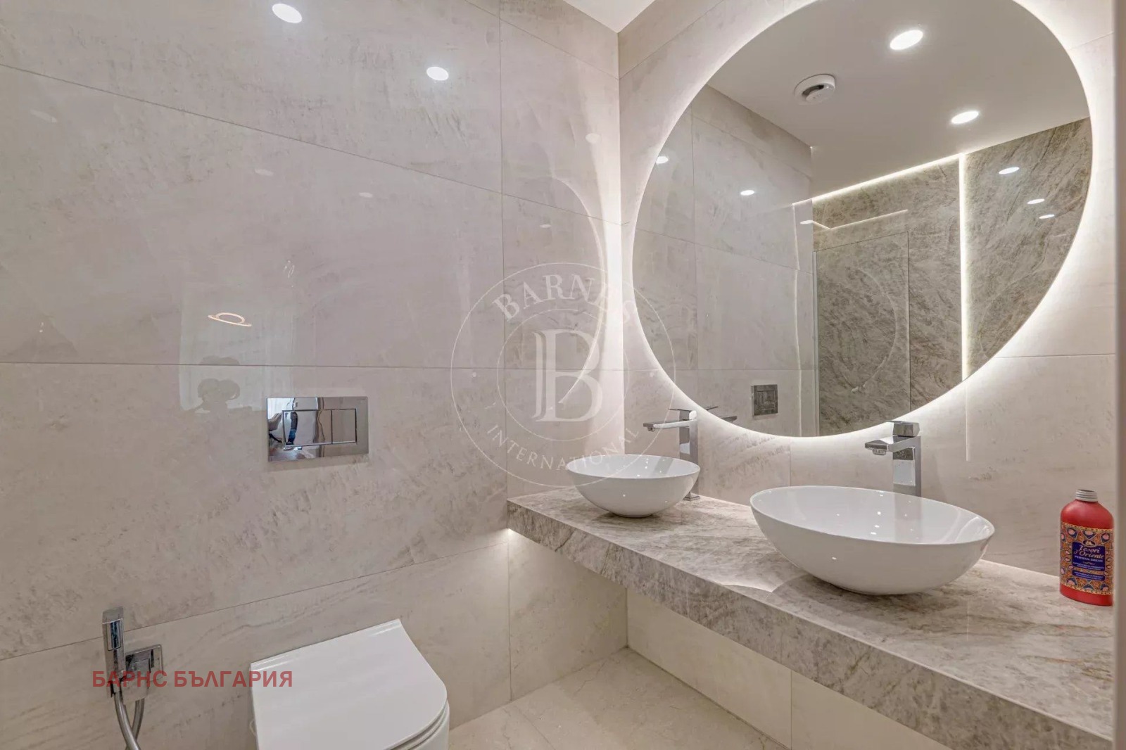 ���� ��� ���� 3-����� | Imot.bg � ����������� 11