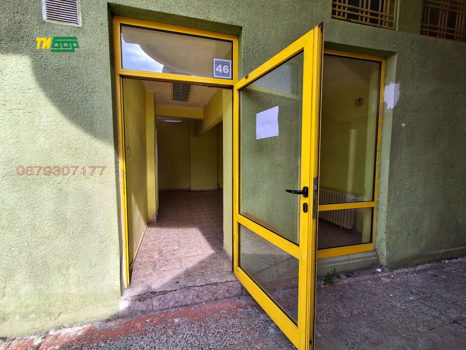 ���� ��� ���� ������� | Imot.bg � ����������� 1