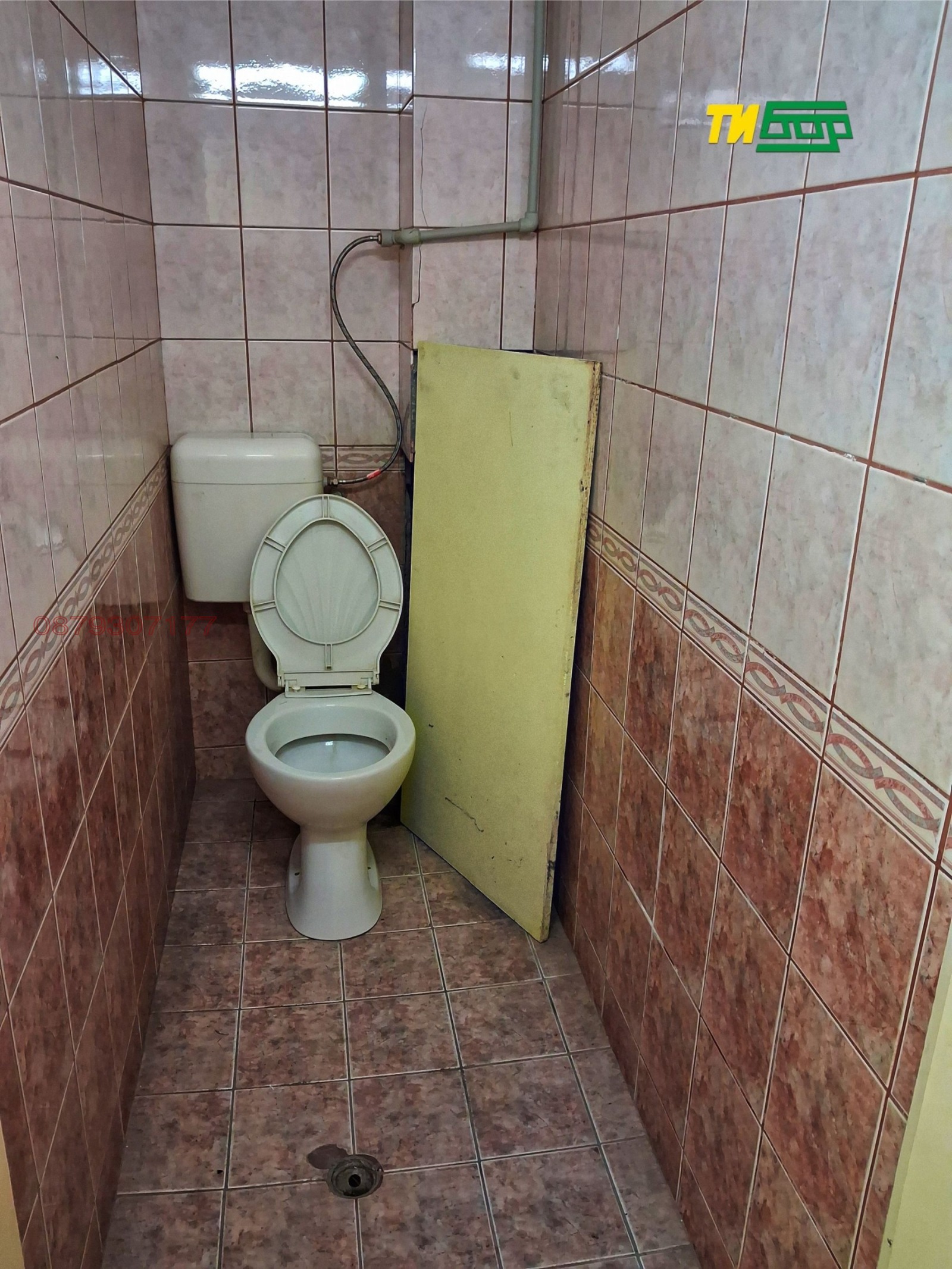 ���� ��� ���� ������� | Imot.bg � ����������� 5