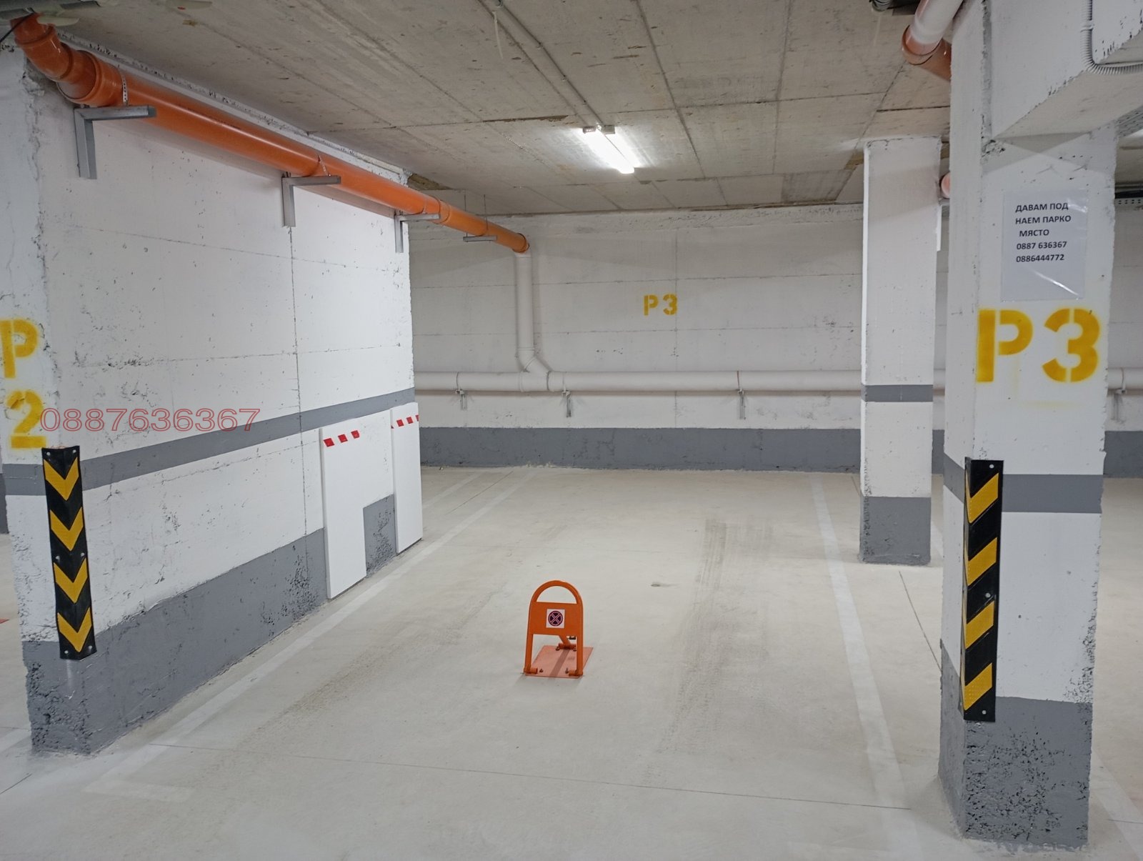 ���� ��� ���� ���������� | Imot.bg � ����������� 1