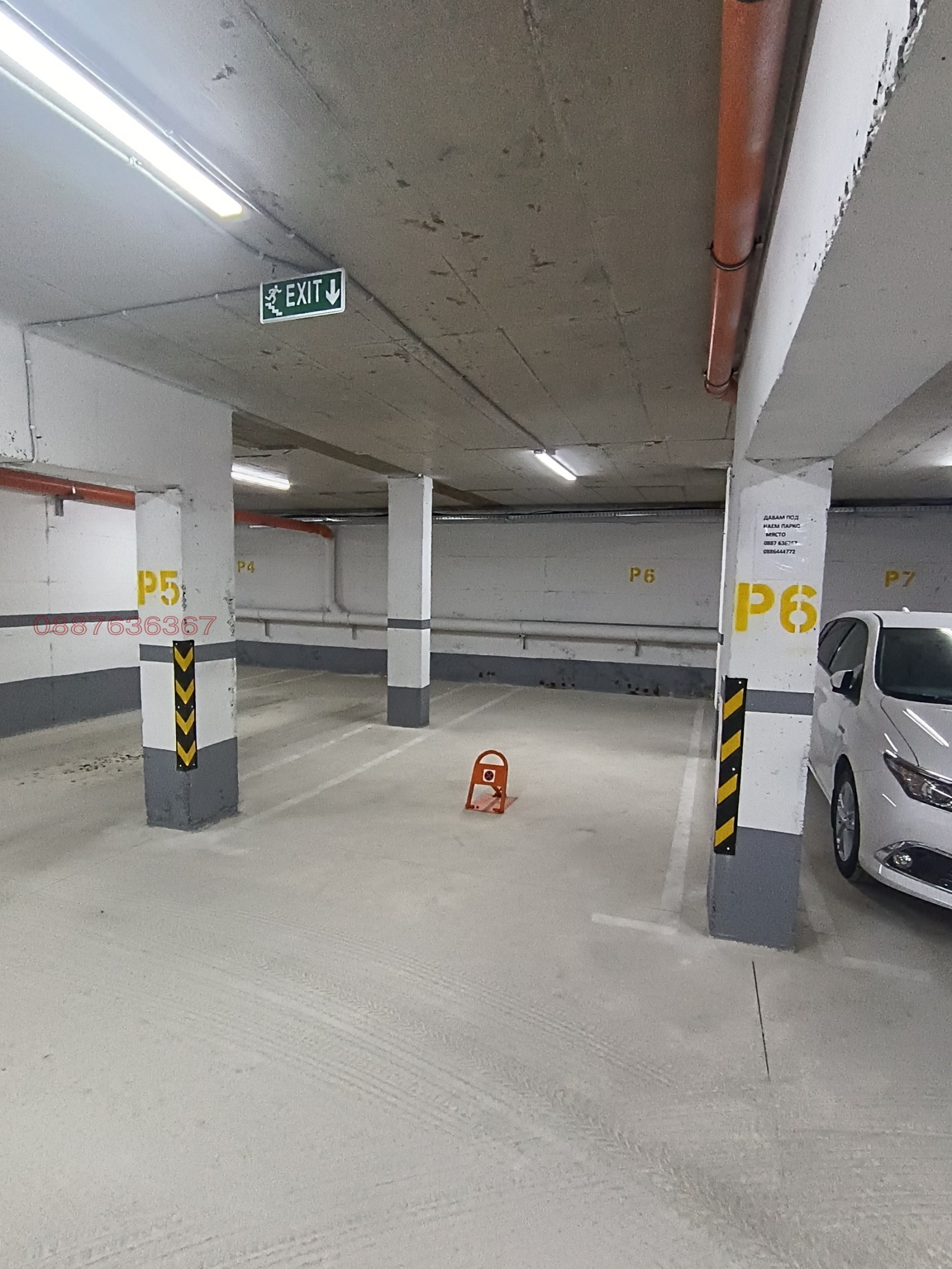 ���� ��� ���� ���������� | Imot.bg � ����������� 4