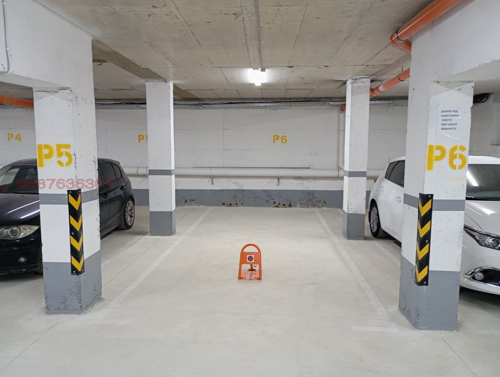 ���� ��� ���� ���������� | Imot.bg � ����������� 2