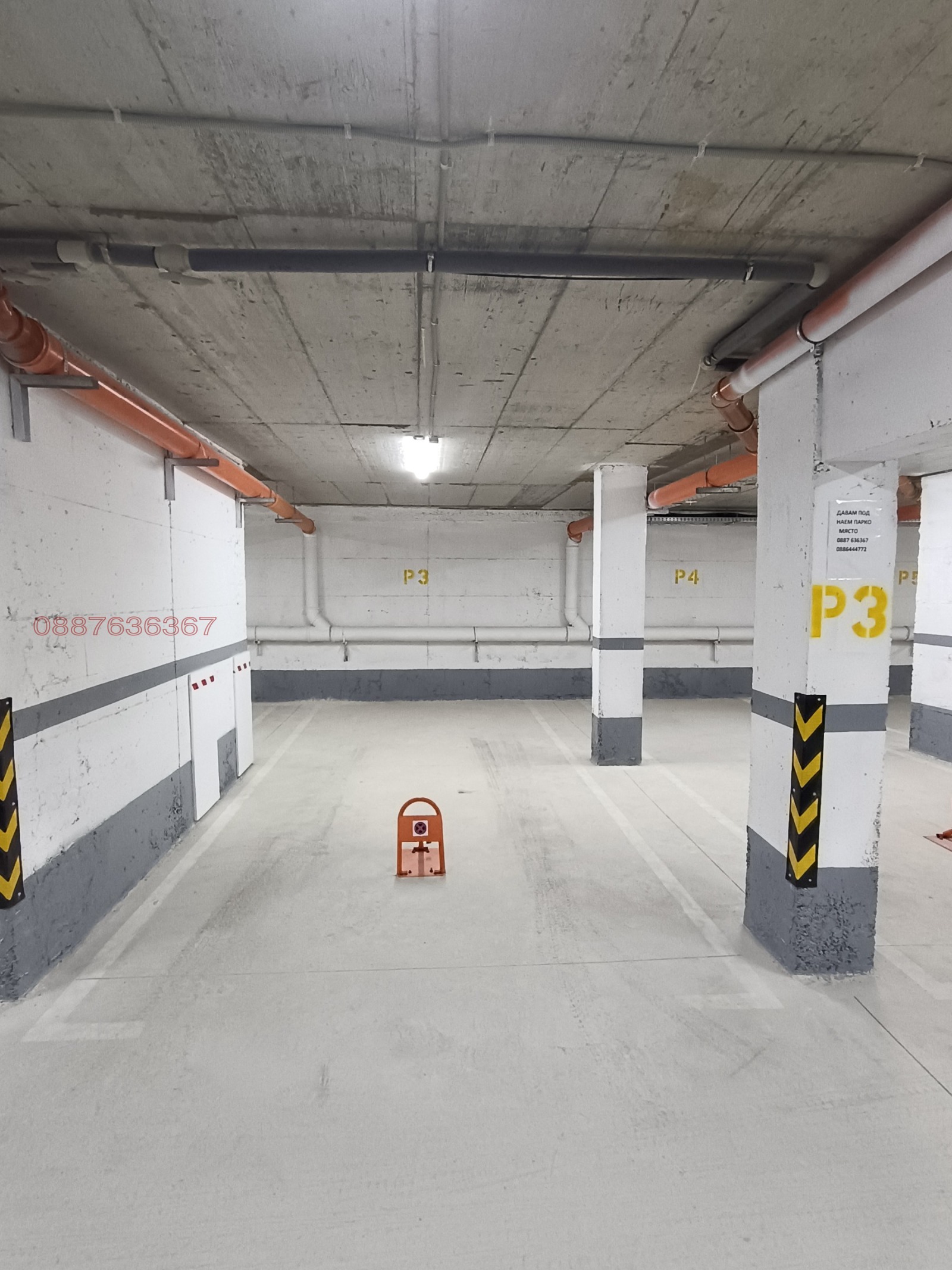 ���� ��� ���� ���������� | Imot.bg � ����������� 3