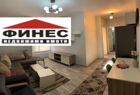 1 bedroom Mladezhki Halm, Plovdiv 1