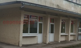 ���� ��� ���� ������� | Imot.bg � ����� ������ 2