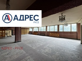 ���� ��� ���� ����� | Imot.bg � ����� ������ 2