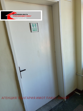���� ��� ���� �������� ������� | Imot.bg � ����� ������ 8